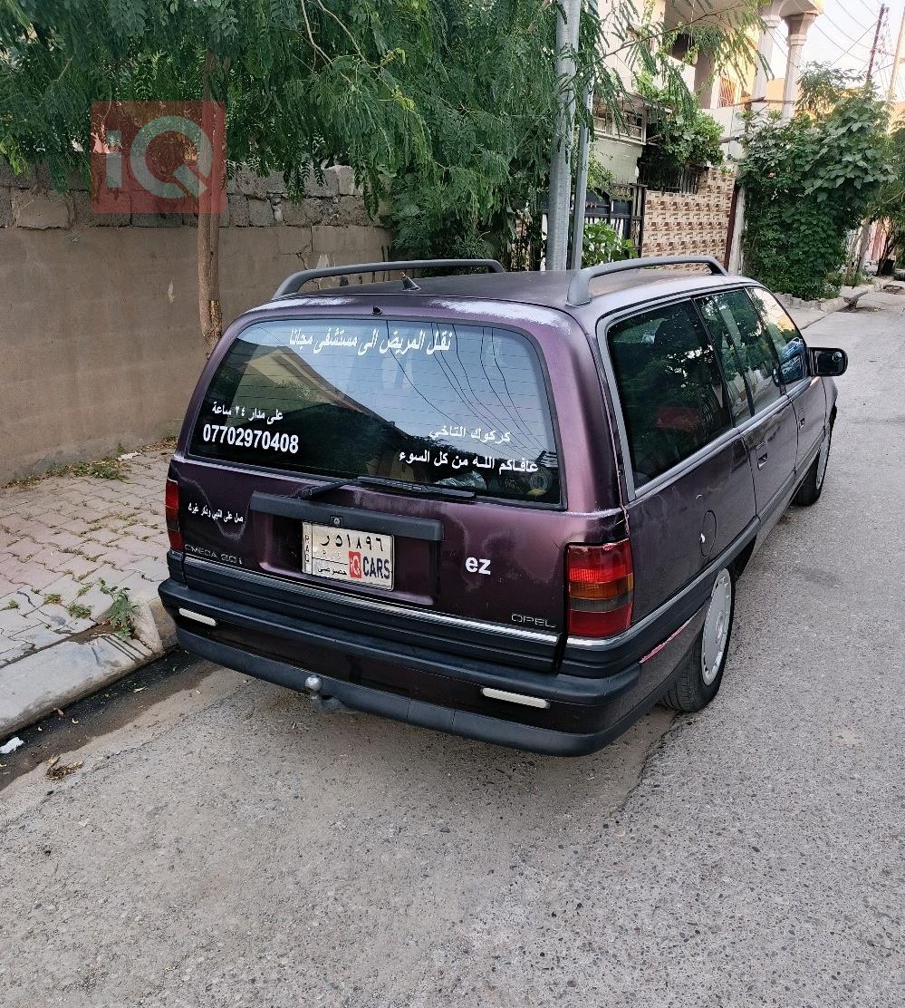 اوبل أوميغا